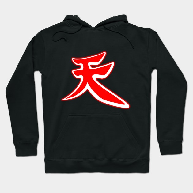 Become: Akuma 2 Hoodie by initialseven